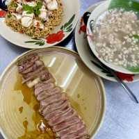 หลุยส์วาณิชย์ Louisvanich - บรรทัดทอง