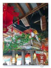 張家港風味美食阿瓦山寨🍽️🌟