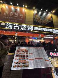 深圳串燒好去處 主打炭火 即叫即燒