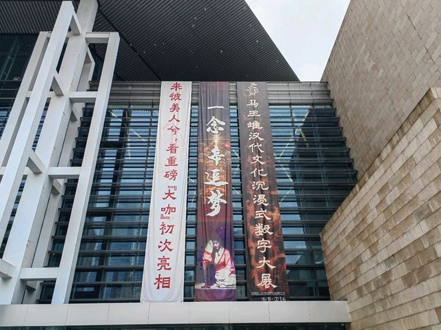 Time Travel in Changsha: Discover the Secrets of Ancient China at Hunan Museum