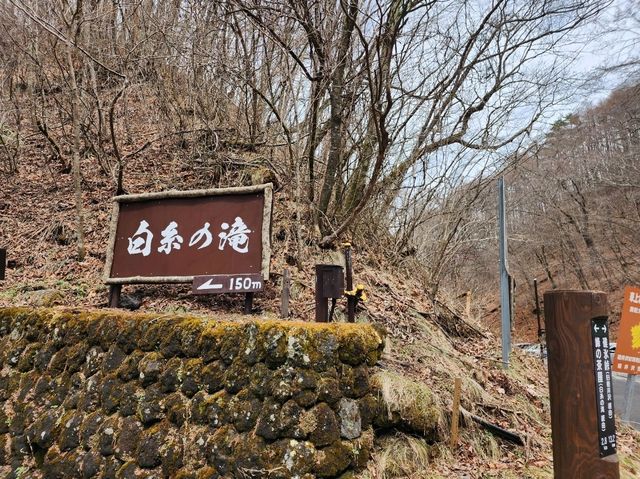 [🇯🇵軽井沢] 白糸の滝 — 自然の美を感じる静寂の空間