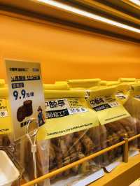 全店都是九個九😬😬😬
