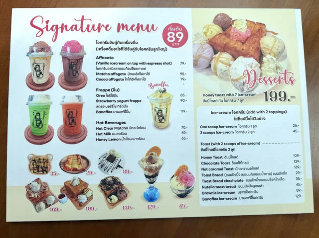 NaRaNe Cafe & Bar คาเฟ่ในสวน จ.สมุทรปราการ