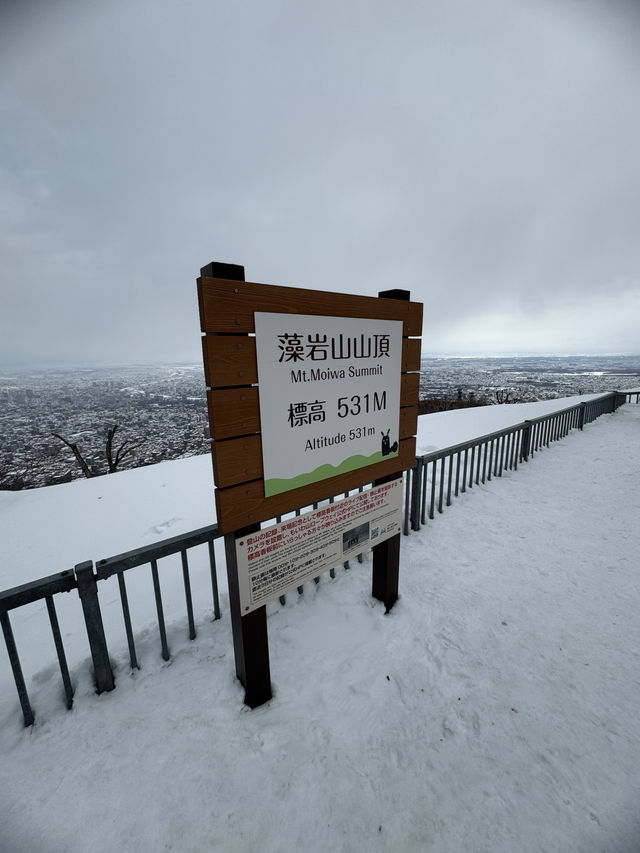  รีวิว Mount Moiwa ซัปโปโร 