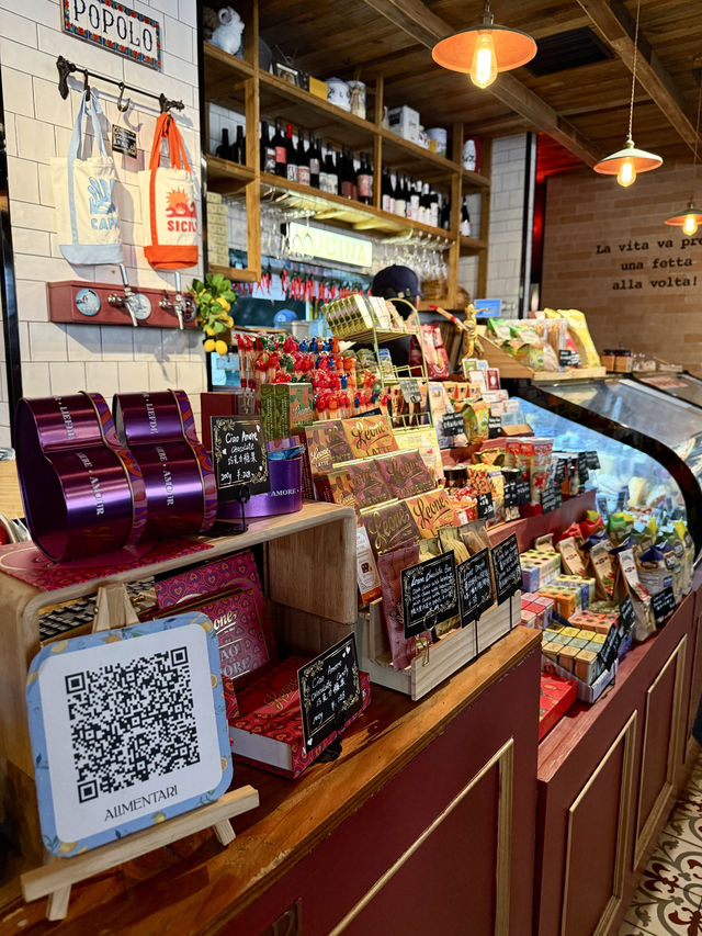 Mulino Alimentary ที่ West Nanjing Road 🥐✨🇮🇹