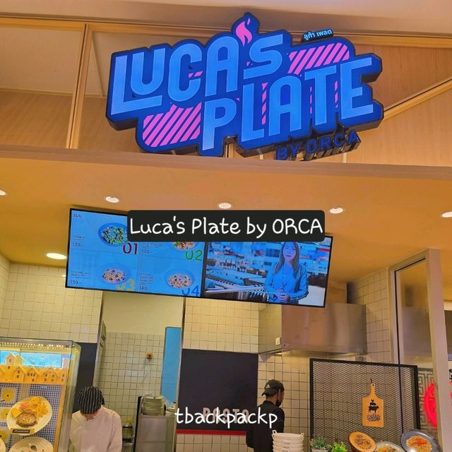 Luca's Plate อร่อย ถูกปากที่ Mega Bangna 🍝