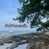 อ่าวไผ่ เกาะเสม็ด 