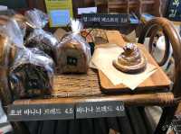 거제도 카페 꼼마