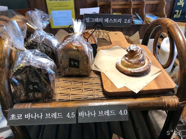 거제도 카페 꼼마