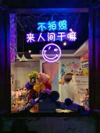 Guangzhou "Ye Shanghai" Fashion Tianhe – A Retro-Themed Underground Shopping Wonderland