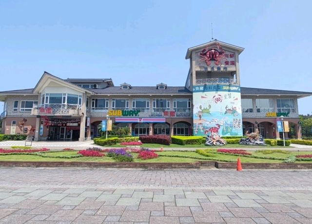 #淡水漁人碼頭-新北市淡水區
