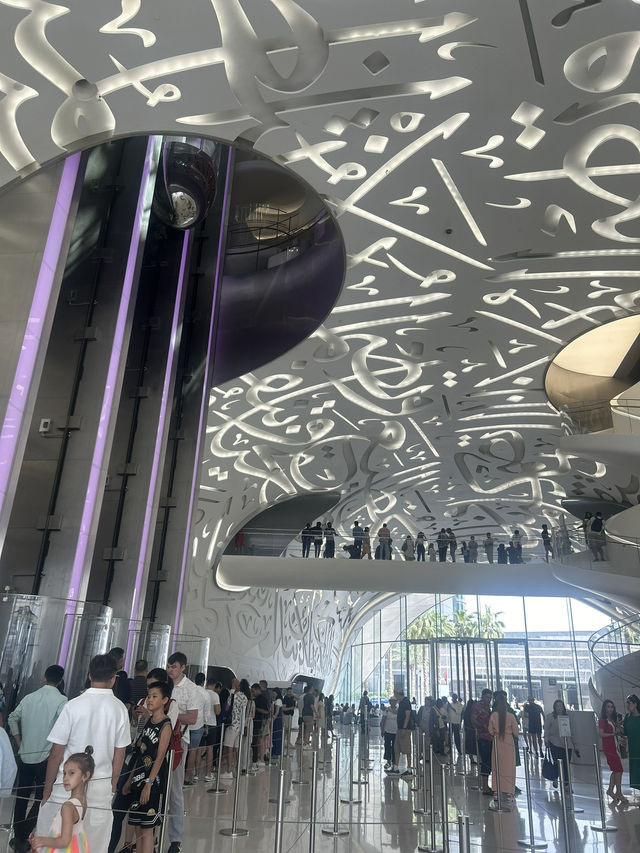 ドバイ🇦🇪未来博物館