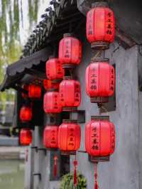 The Quiet Charm of Jiaxing’s Xitang