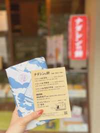 【兵庫/六甲】神戸っ子御用達の老舗和菓子店〜🫘🙌✨