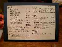 澀谷創意法式餐酒館，燒烤與香料的魔術師---Pignon