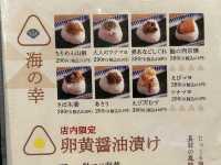 【枚方市】アクセスバッチリ！定食がお得に頂ける