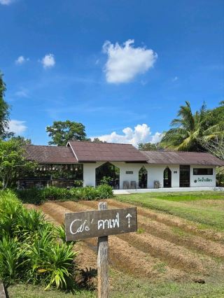 Coffee Roasting House in Wang Nam Khiao