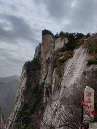 徒步走華山群峰，西峰索道下山