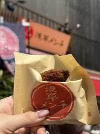 Sensoji Temple Food Hunt 🍙 🔍: 5 Snacks You Can’t Miss