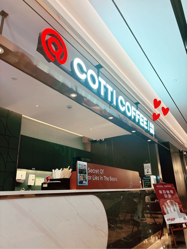 Cotti Coffee 