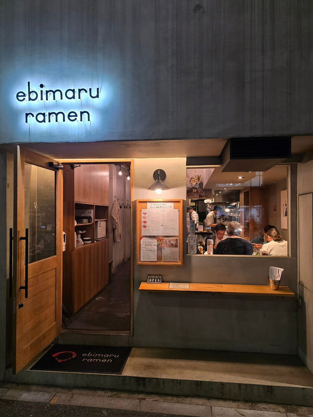神保町相當有人氣嘅新派拉麵店