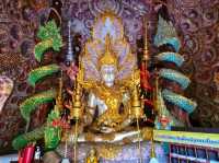 วัดรัตนเนตตาราม ปราจีนบุรี