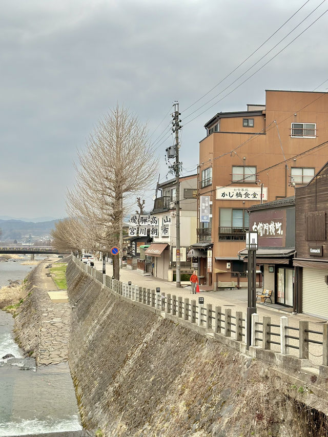 🇯🇵 飛驒高山市漂亮老街和小食