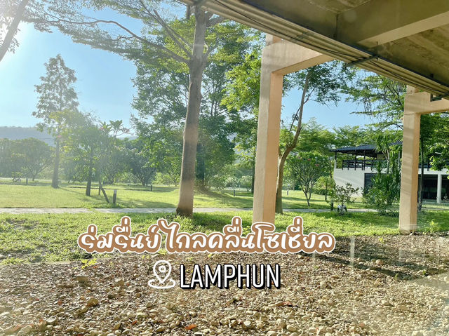 10 วัน ปิดวาจาหันหน้าเข้าธรรมชาติ