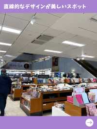 【フィンランド女子旅】アアルト建築を堪能！国内外で有名な人気書店とは！