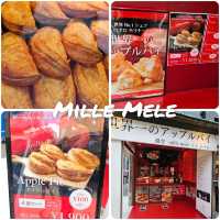 ร้านอร่อย Komachi Street ,Kamakura