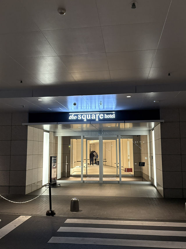 横浜観光におすすめのホテル