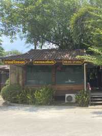 บอกต่อร้านอาหาร&คาเฟ่ พิษณุโลก
