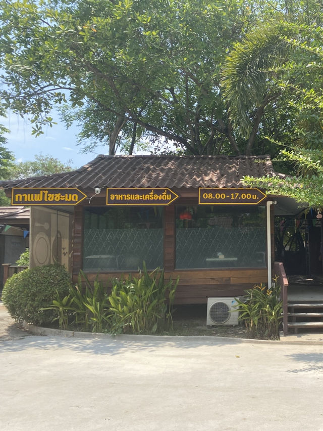บอกต่อร้านอาหาร&คาเฟ่ พิษณุโลก