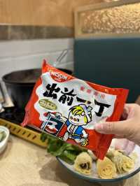 屯門 $158 無限時雞煲火鍋 啤酒汽水任飲