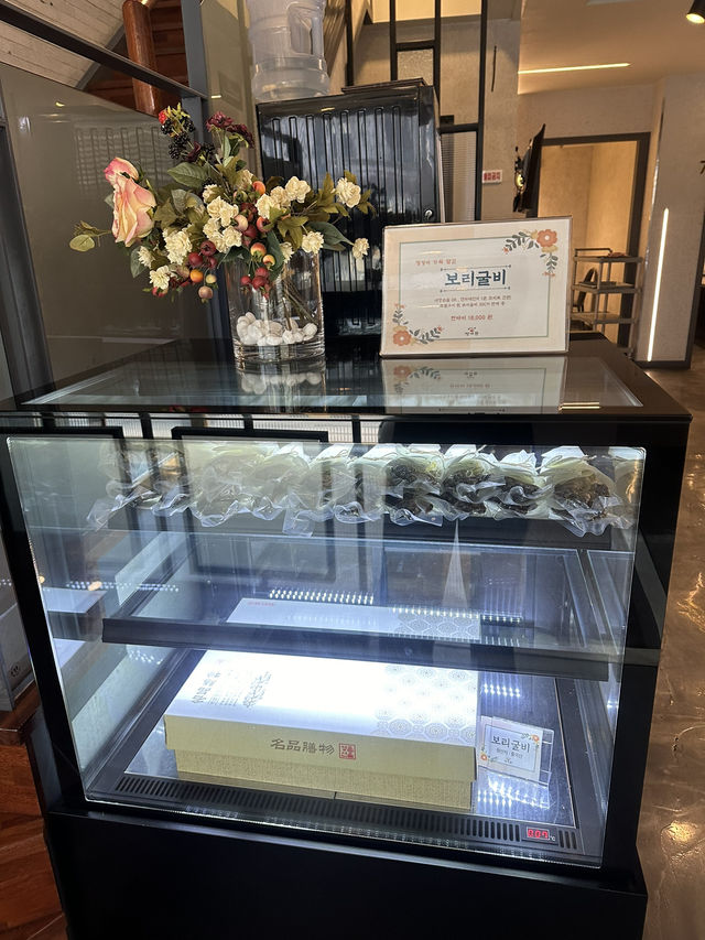광주 유명한정식 맛집 ”명가원“