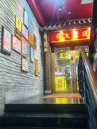 강남에서 즐기는 정통 훠궈의 매력, 따룽이 훠궈에서의 특별한 식사 🍲🔥