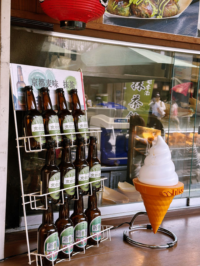 Sippin’ Serenity: A Matcha-Lover’s Day Out in Uji, Japan 🍵🌿