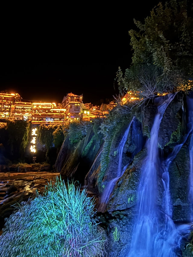 เมืองโบราณ Furong Ancient Town