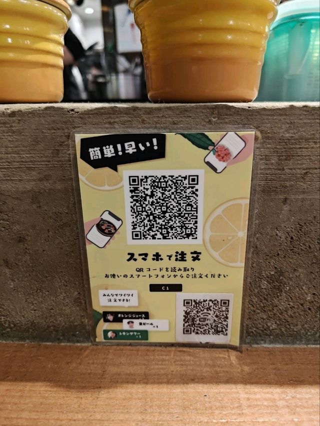 東京美食｜西新宿最夯美食~人氣極厚切牛舌定食—牛たんの檸檬