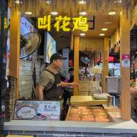 รีวิวถนนเหอฝาง (He Fang Street / 河坊街)