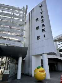 宮崎市區與空港