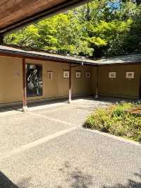A Hidden Gem in Arashiyama