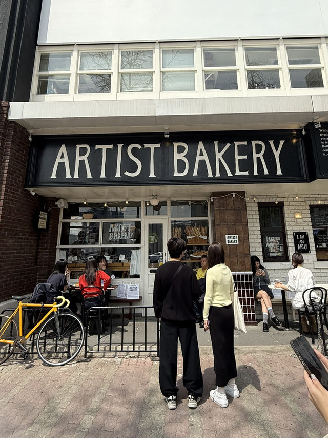 韓國首爾/Artist Bakery 超好吃的鹽可頌🥐