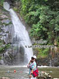 น้ำตกสวย  เมืองคอน