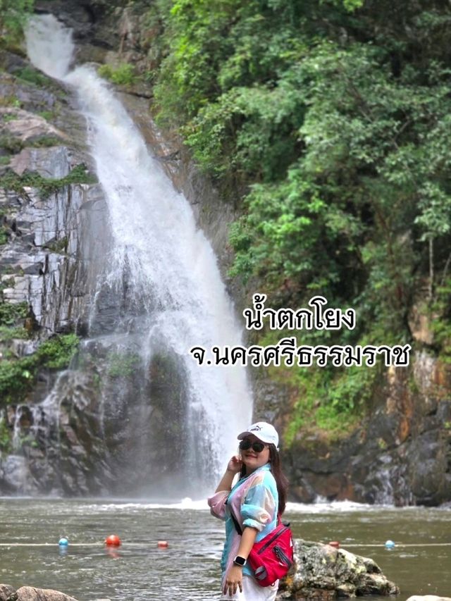 น้ำตกสวย  เมืองคอน