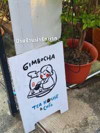 Gimbocha , คาเฟ่โฮมมี่ของคุณยาย