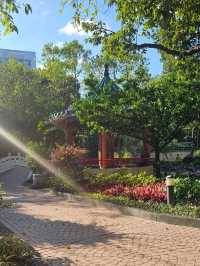 具備中國風、古色古香嘅荔枝角公園