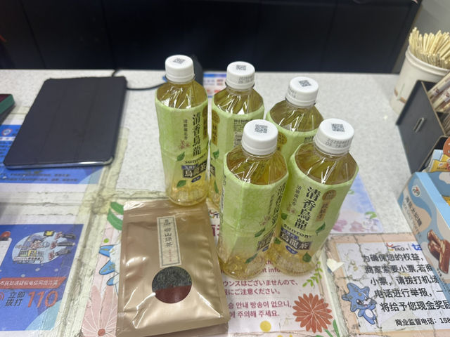 青島国際空港から帰国したので紹介します♡