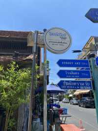 Nostalgic restaurant with great Thai food