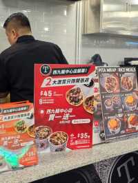 菲律賓嘅No.1 烤卷品牌T.Co 喺西九龍中心新店正式開爐啦！🌯🔥
